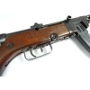 Pistolet Zastava M49/75 kal. 7,62x25mm